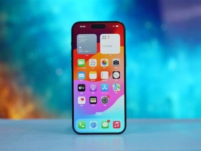 iOS 18.2實測：iPhone續(xù)航有增有減，15 Pro新增AI功能值得一試嗎？