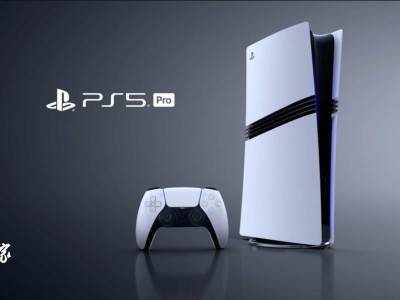 PS5 Pro真實(shí)意圖曝光：索尼首席架構(gòu)師稱其為PS6技術(shù)鋪墊