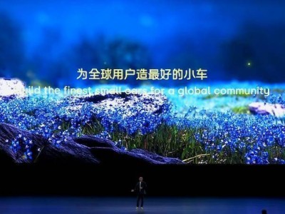 蔚來螢火蟲firefly閃耀登場，三重奏大燈引領(lǐng)靈動出行潮流