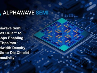 Alpahwave Semi首推64Gbps UCIe D2D互聯(lián)IP，加速AI/HPC高性能互聯(lián)時代