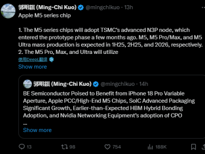 蘋果M5芯片來襲：制程小幅升級，封裝技術(shù)大突破，Mac能否逆襲？