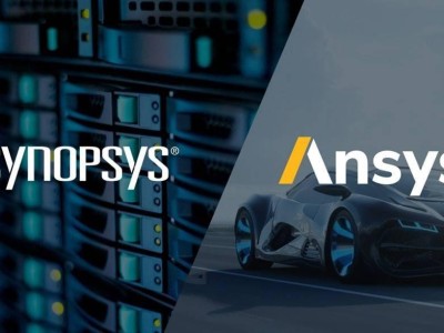 歐盟或放行Synopsys 350億美元并購(gòu)Ansys，但需滿足條件