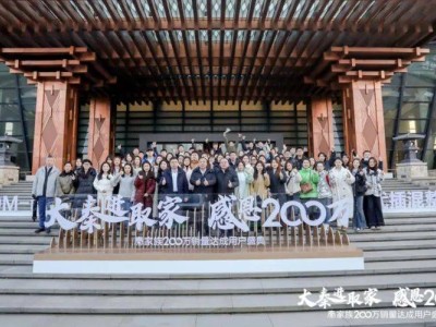 比亞迪秦家族：200萬輛銷量見證，中國轎車市場信賴之選！