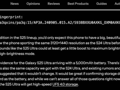 三星S25 Ultra曝光：峰值亮度躍升至3000尼特，搭載UFS 4.0存儲
