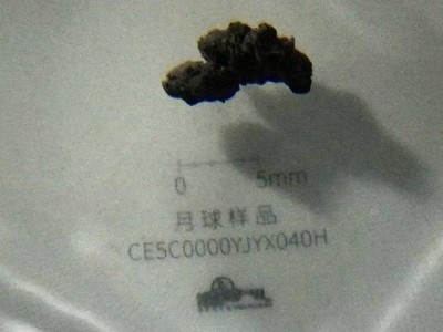 月壤觸手可及！嫦娥五號(hào)月球樣品亮相北京天文館