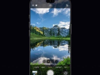 iPhone 17全系高刷普及在即，蘋果終于要大步邁進(jìn)？