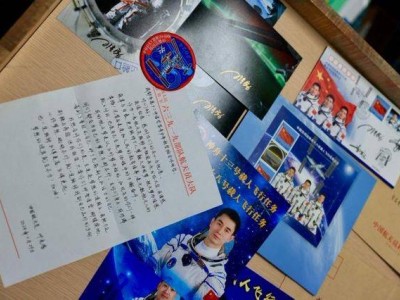 葉光富回信成都學子：追夢路上，仰望星空腳踏實地，飛得更高更遠