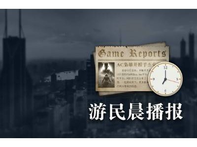 2024游戲畫(huà)面之戰(zhàn)落幕，Xbox靠哪款游戲奪冠？